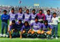 /album/equipos-con-historia/a1990-jpg1/